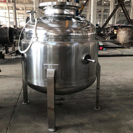 Ayuda de los tanques de almacenamiento de acero de ASME/de la reacción química de la caldera de la reacción