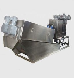 tratamiento de aguas residuales de la prensa de tornillo de 100kg/H 45kw