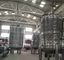 Cambiador de calor químico de la bobina del acero inoxidable en la refinería de petróleo 380v